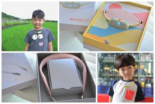 【開箱】ible Airvida C1兒童公仔款穿戴式負離子空氣清淨機